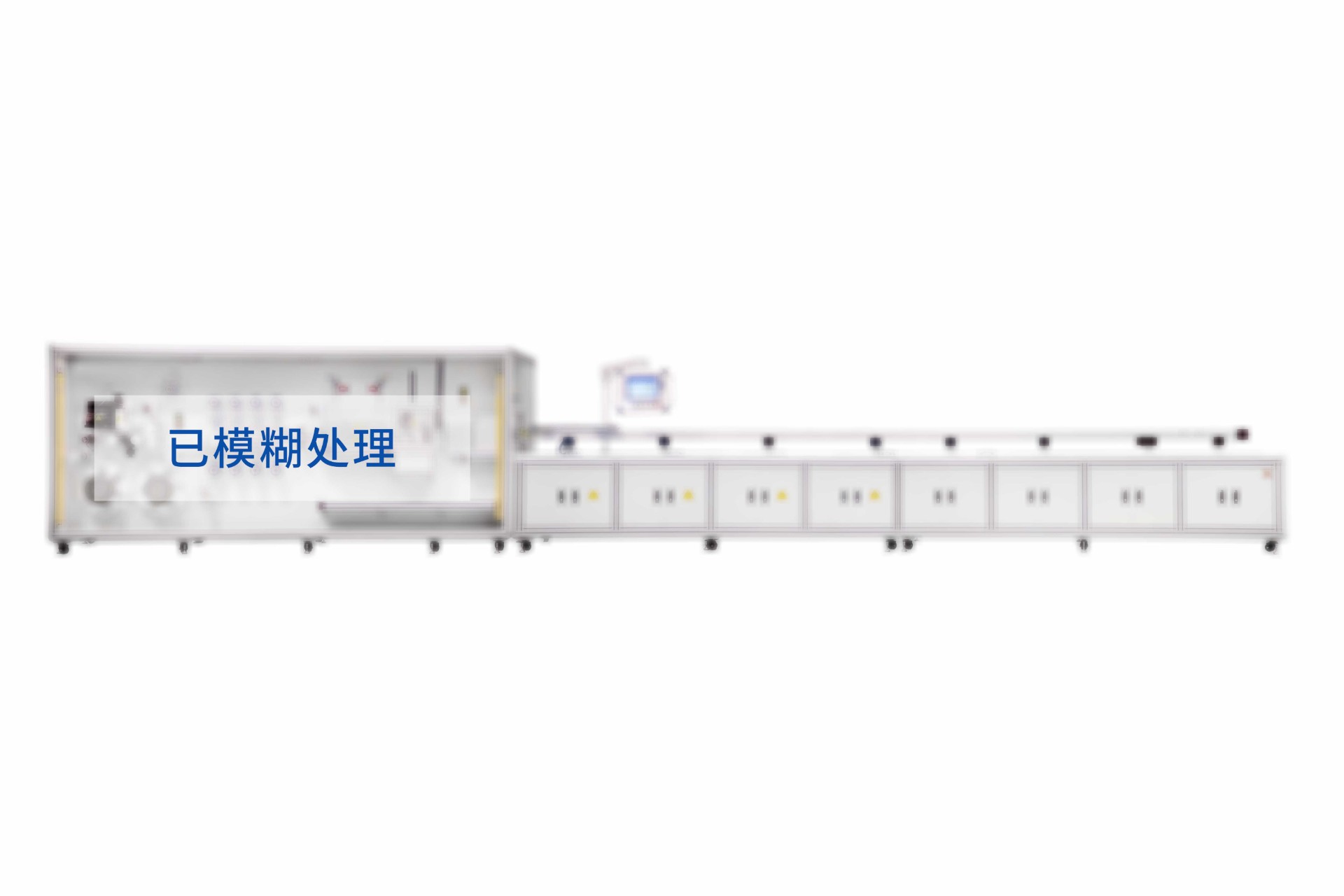 捻子条拉挤预成型设备
