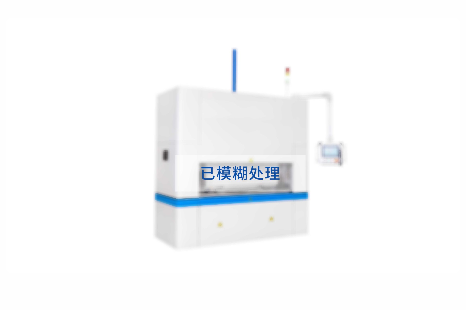 小型多功能长桁预成型设备