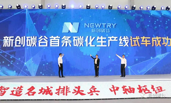 微信图片_20211025095543.jpg