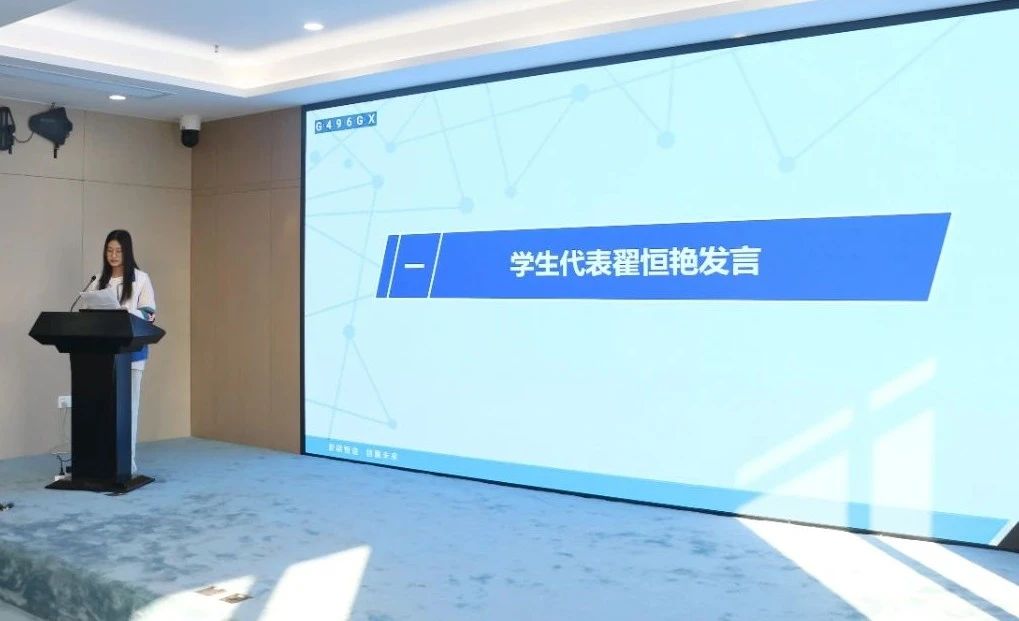 3131680842292753.jpg 微信图片_20230407123710.jpg
