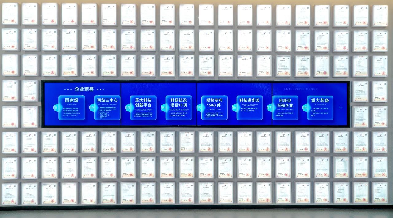 9701681886420482.jpg 微信图片_20230419143744.jpg